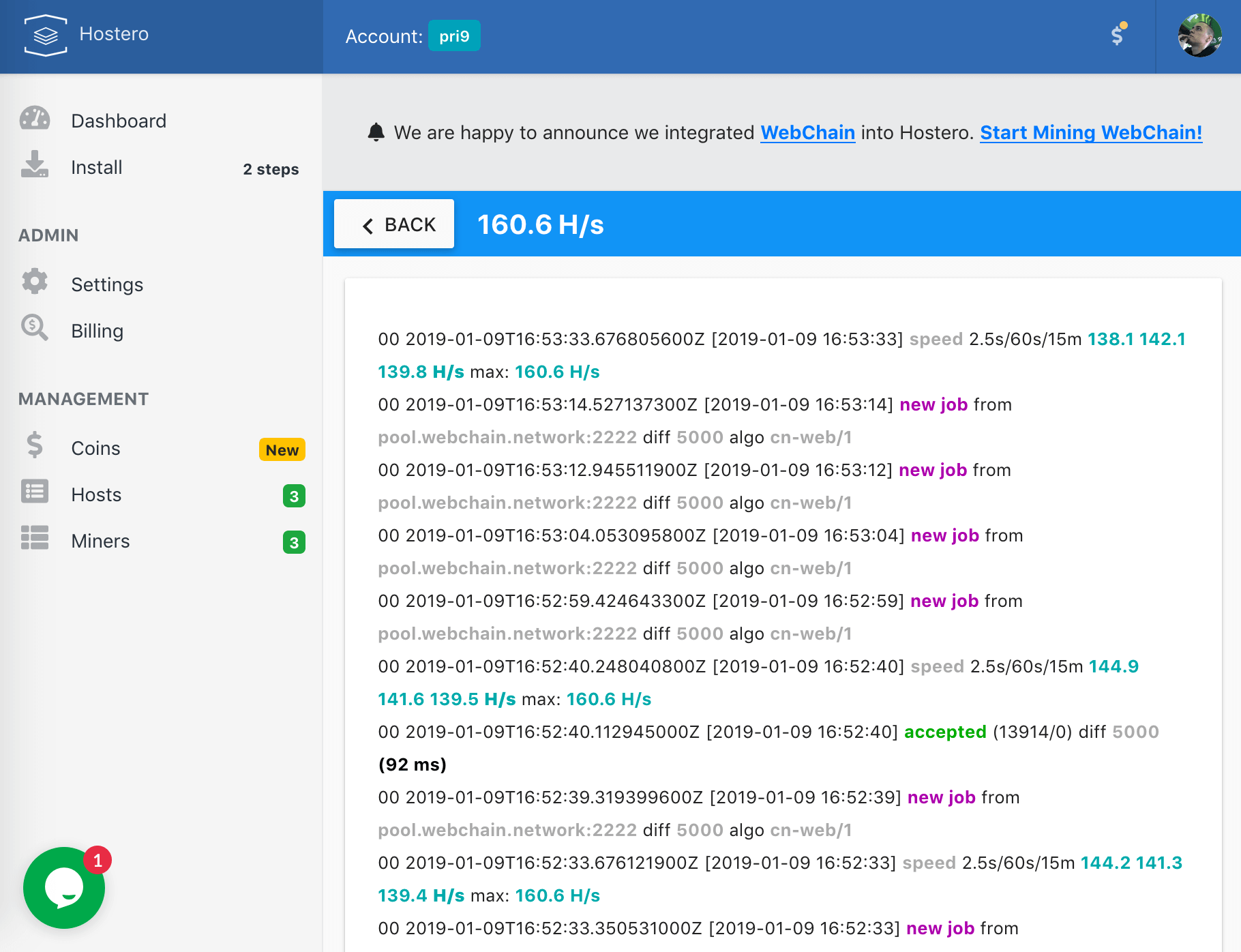 Real-time Logs